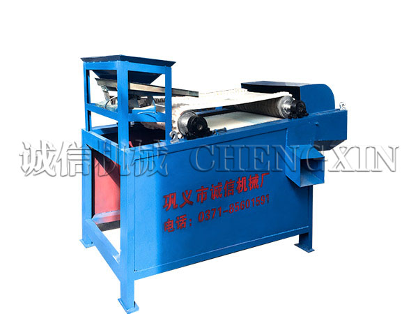 ���P䓷��x�C