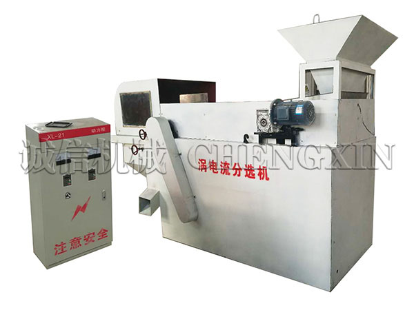 ��ɫ���ٷ��x�C