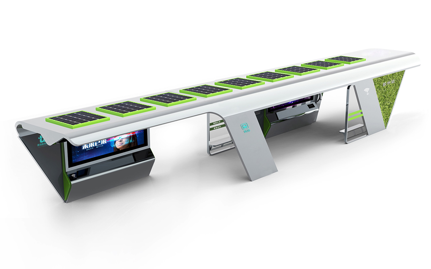 科技智能型公交候車(chē)亭