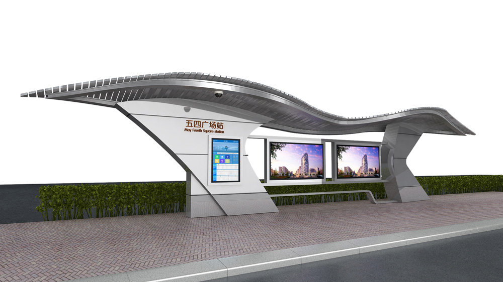 個(gè)性定制型公交候車(chē)亭