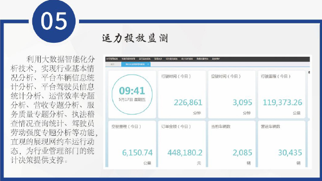 1634729423708690.jpg 5.jpg